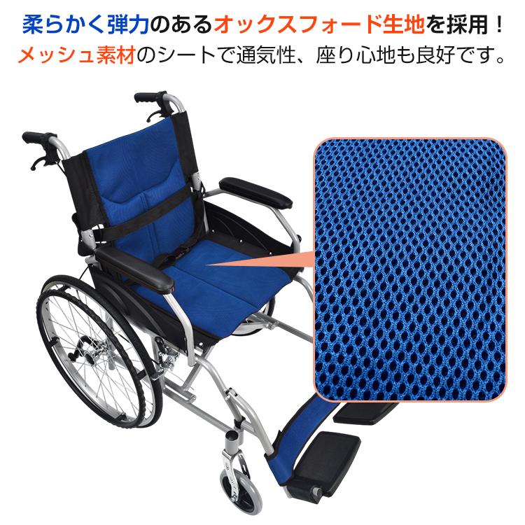 Hill Stone（ヒルストーン） 車椅子 軽量 コンパクト 折りたたみ