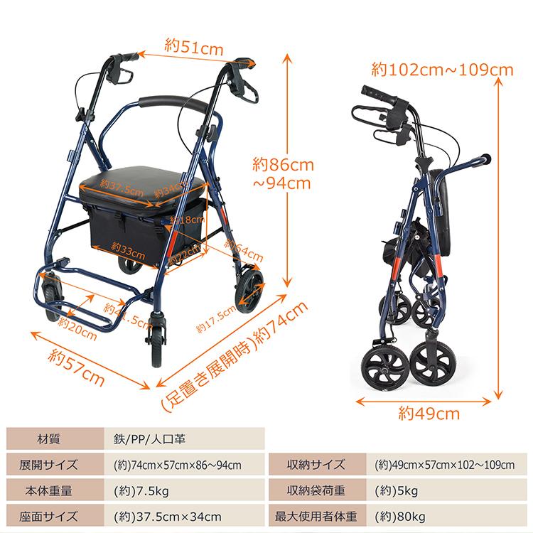 Hill Stone（ヒルストーン） シルバーカー 座れる 折りたたみ 軽量