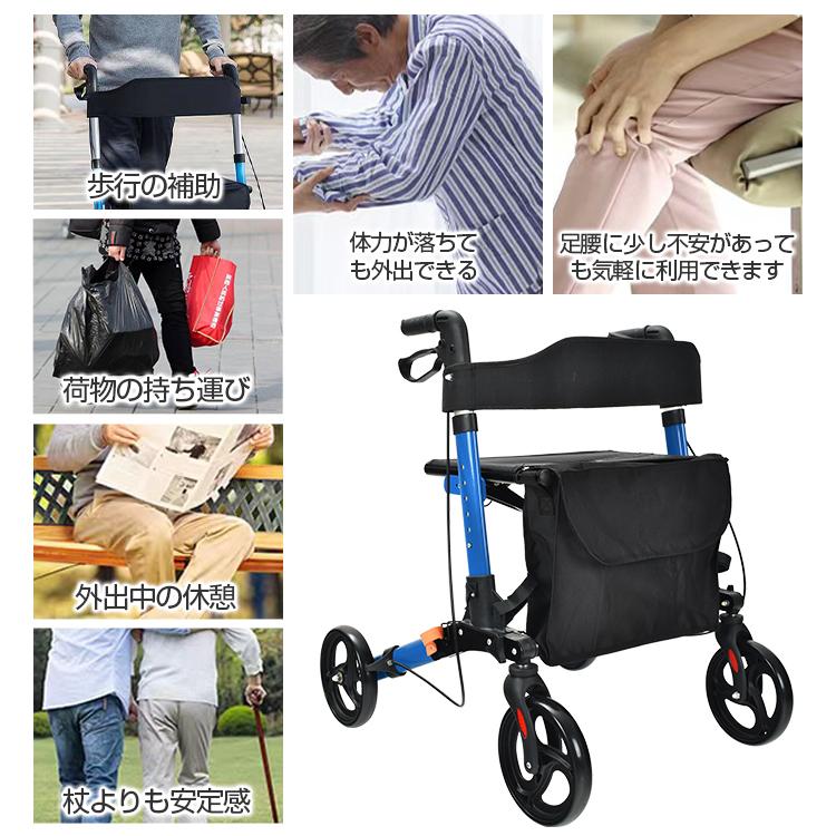 Hill Stone（ヒルストーン） シルバーカー 車椅子 コンパクト 軽量