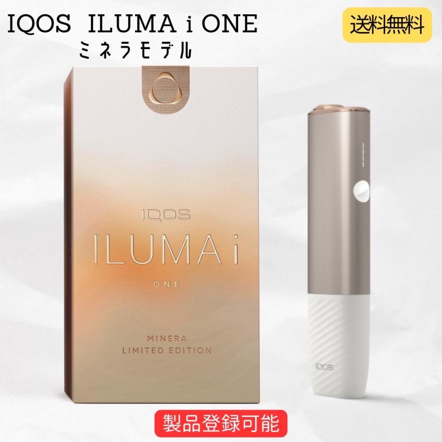 アイコス（IQOS） イルマアイ ワン ミネラ モデル イルマi ILUMA i ONE