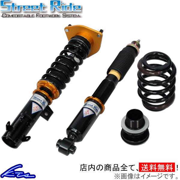 プリウス30 車高調 ストリートライドのおすすめ人気商品一覧 通販