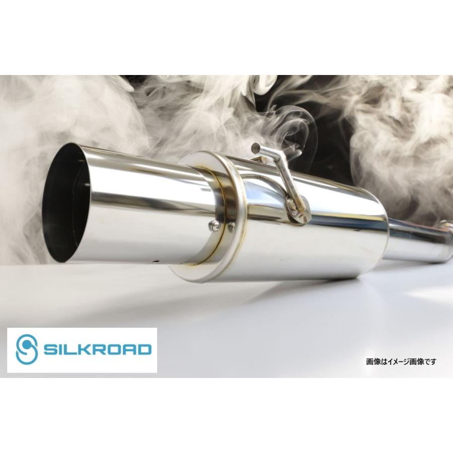 シルクロード 製 Z9ステンレスマフラー NISSAN シルビア S15 SR20DET用