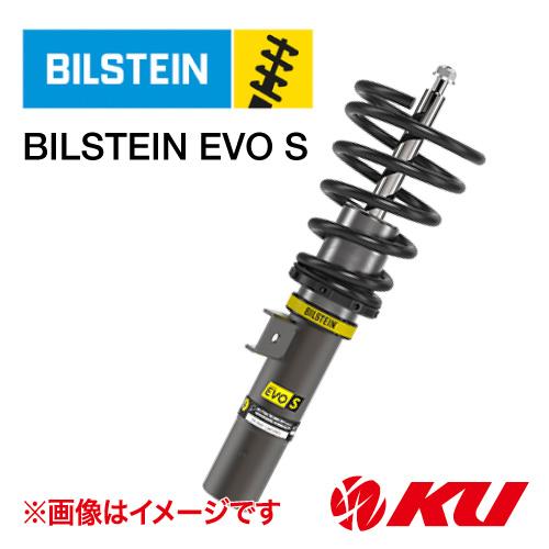 BILSTEIN（ビルシュタイン） BILSTEIN EVO S ネジ式車高調整