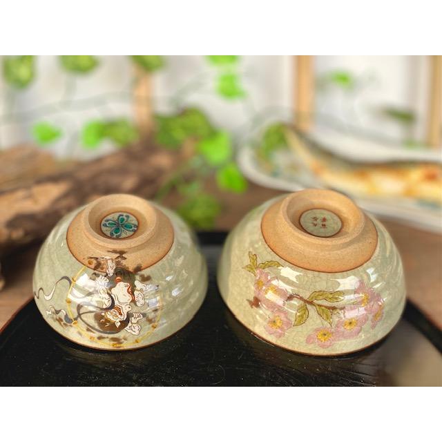 九谷焼 高級 陶磁器 ペア飯碗 風神雷神＆ソメイヨシノ 中裏絵 (Kutani