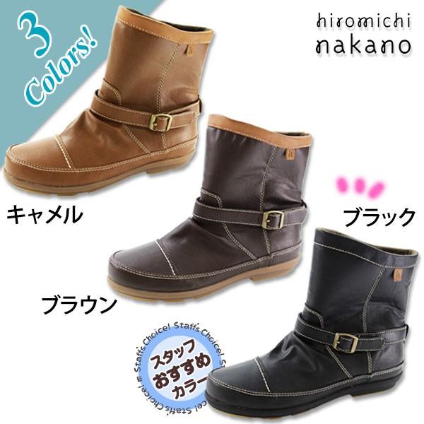 hiromichi nakano（ヒロミチナカノ） ブーツ ウィンター レディース 靴