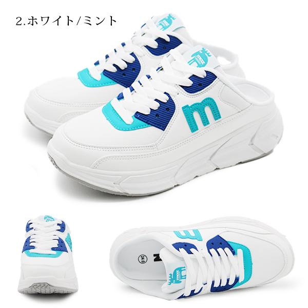 moz（モズ） スニーカー レディース 靴 かかとなし サンダル つっかけ