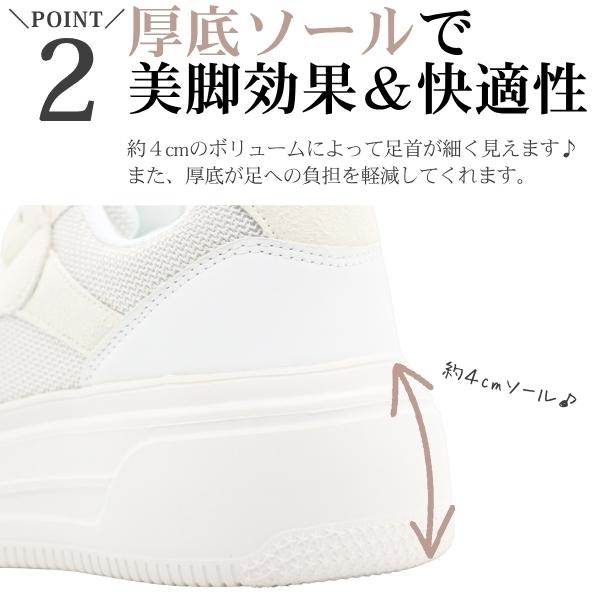 moz（モズ） スニーカー レディース 靴 おしゃれ 上品 シンプル 軽量