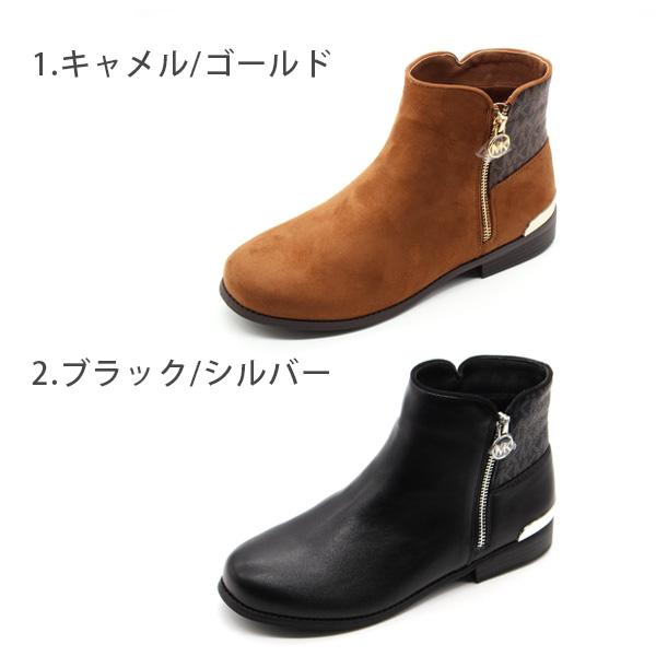 MICHAEL KORS（マイケルコース） マイケル レディース 靴 ショート