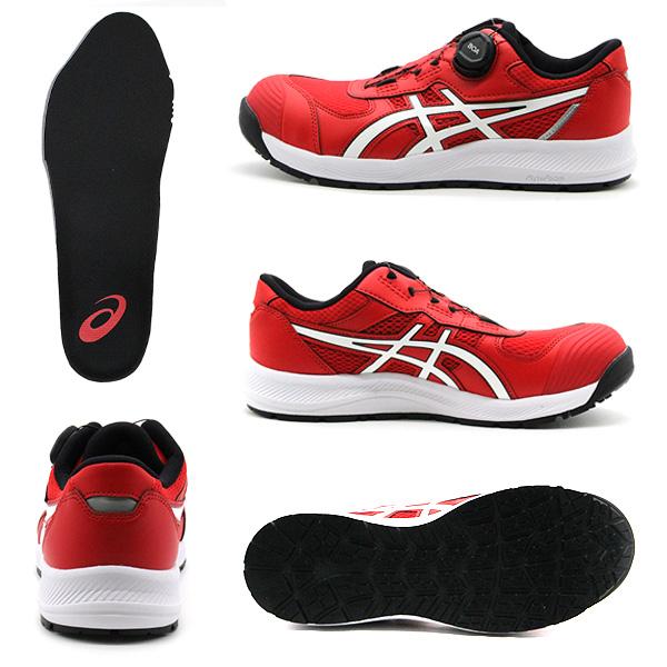 ASICS（アシックス） 安全靴 作業靴 メンズ スニーカー スリッポン 黒