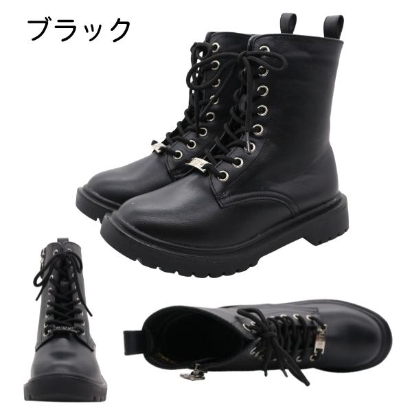 algy（アルジー） ショートブーツ キッズ ジュニア ティーンズ 靴