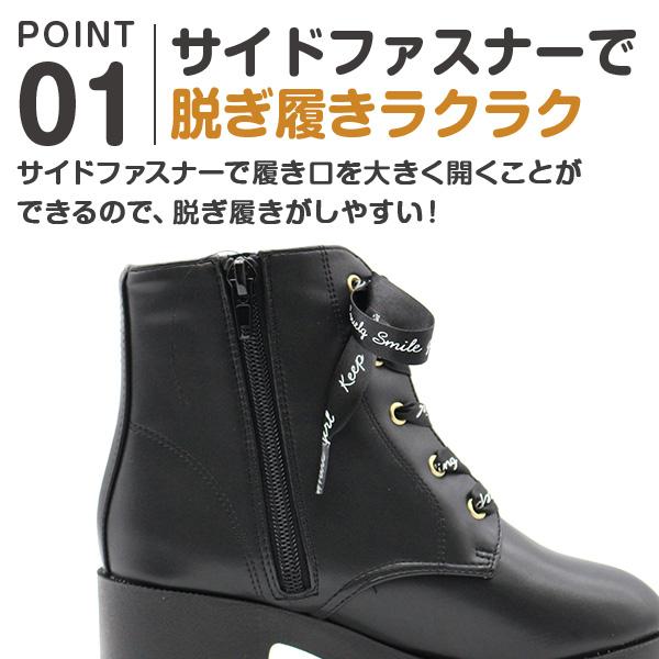 ブーツ キッズ ジュニア 靴 ショートブーツ 黒 ブラック リボン レース