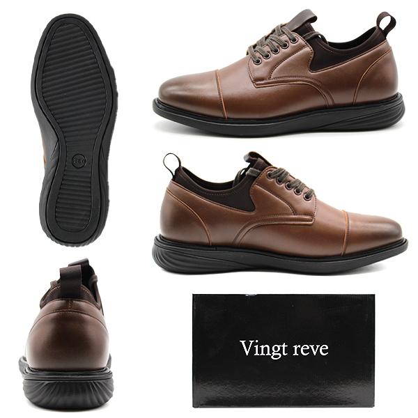 ビジネスシューズ メンズ スニーカー 靴 黒 ブラック 茶色 ブラウン