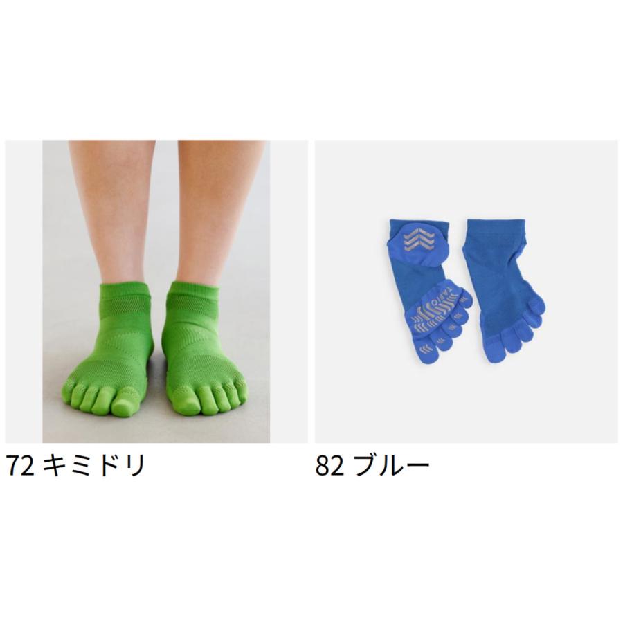 TABIO SPORTS（タビオスポーツ） メンズ 靴下 [WEB限定] レーシング