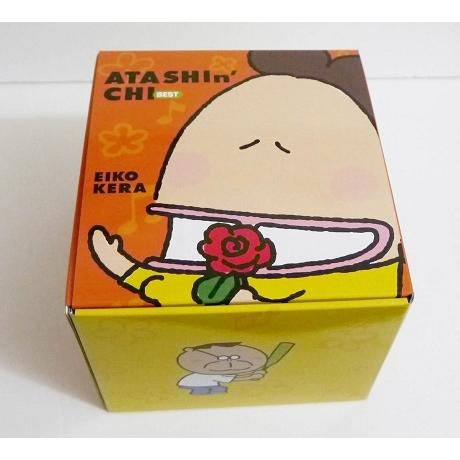 あたしンちベスト 全10巻セット オリジナルBOX入り』けら えいこ：著