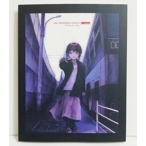 安倍吉俊画集 An omnipresence in wired「lain」復刻版』 : くうねる堂