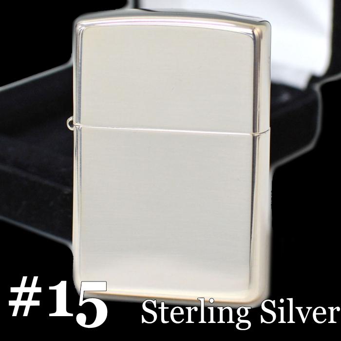 ZIPPO（ジッポー） 15 スターリングシルバー 純銀 ポリッシュ 純銀