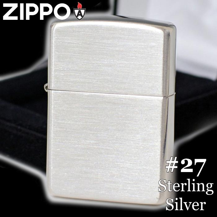 ZIPPO（ジッポー） 27 スターリングシルバー アーマー 純銀 サテーナ