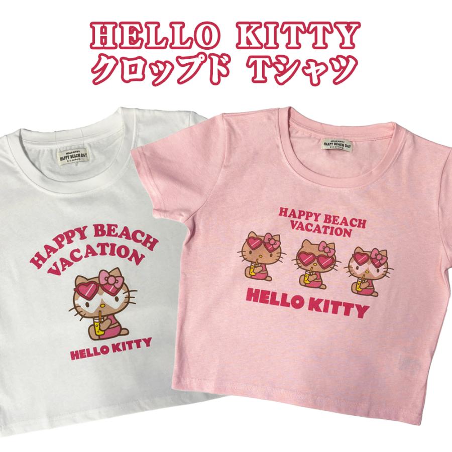ハローキティ サンリオ 日焼け キティ HELLO KITTY CROPPDE T-SHIRTS