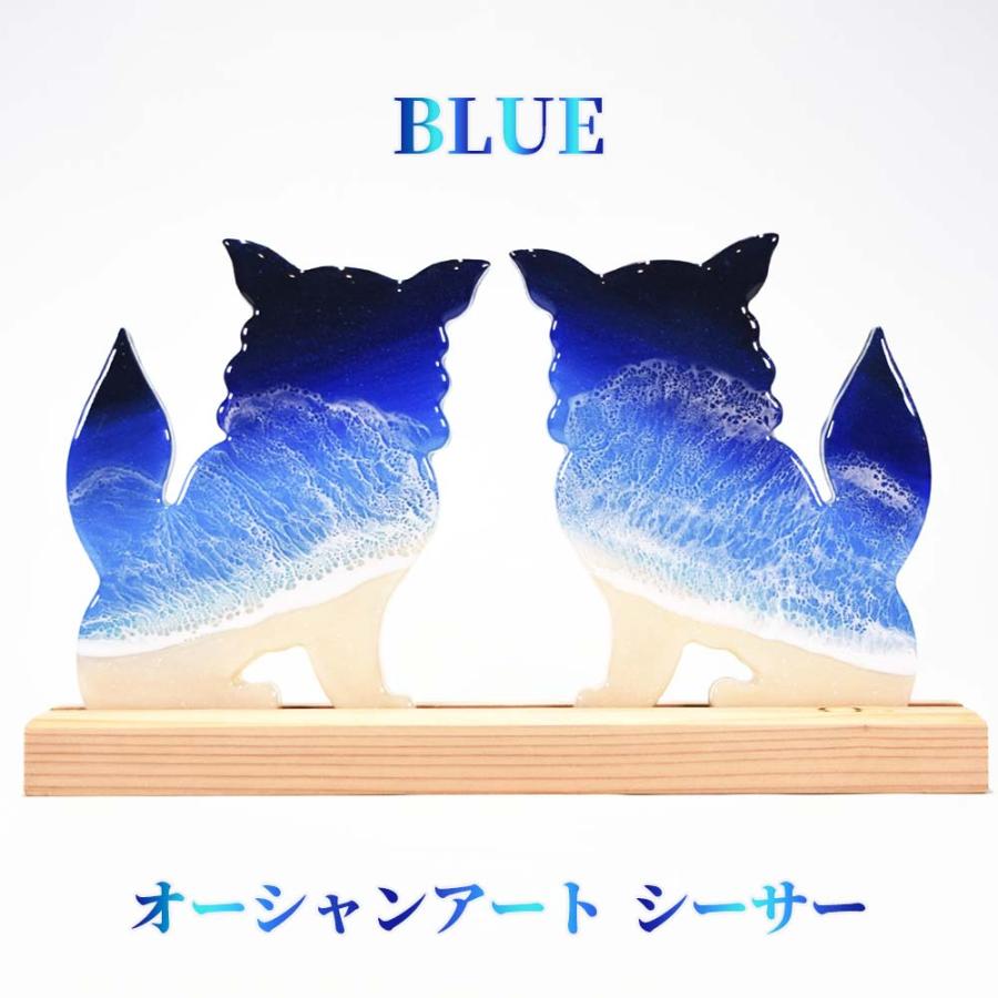 レジンアート エポキシレジン 海アート 波アート 雑貨 贈り物