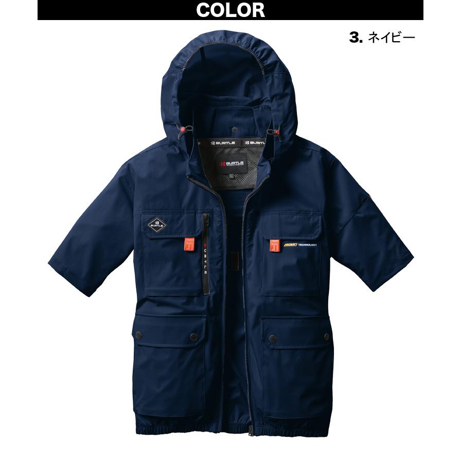 BURTLE（バートル） エアークラフト 2025年モデル AC半袖ブルゾン