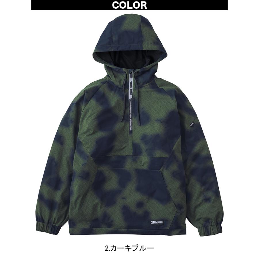 寅壱 2025年秋冬新商品 アノラック 5954-519 ストレッチ 抗ピリング 軽