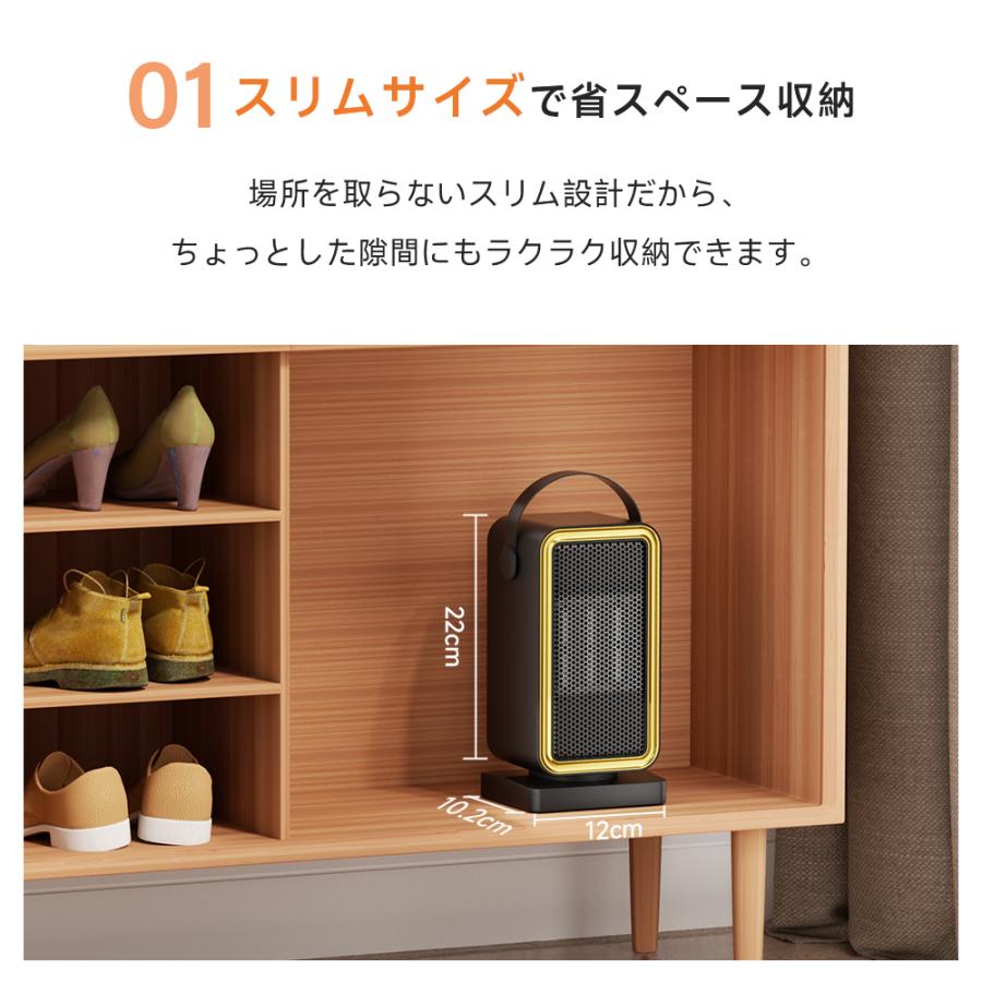 セラミックヒーター 電気ファンヒーター 小型 速暖 900W 省エネ 足元