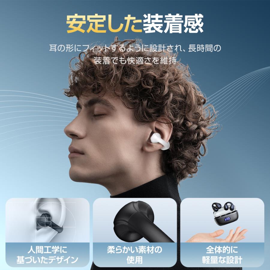 ワイヤレスイヤホン Bluetooth5.4 イヤホン iphone15 ブルートゥース