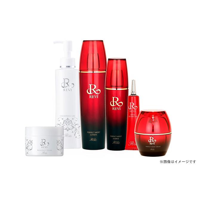 心斎橋】REVI☆次世代陶肌ハーブピーリング（1g）※剥離なし : くまポン