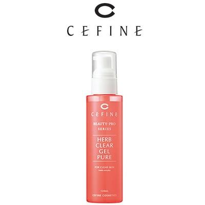 CEFINE（セフィーヌ） ビューティープロ ハーブクリアジェル ピュア