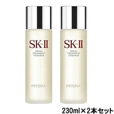 SK-II（エスケーツー） SK-2 フェイシャルトリートメント エッセンス