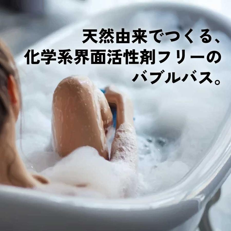 アンドエスエイチ 泡風呂 入浴剤 &SH ザ バスバブルエッセンスオイル