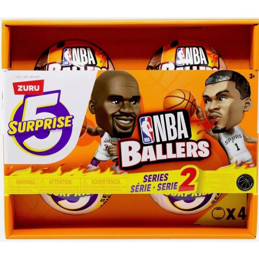 ZURU 5 サプライズ NBA Ballers シリーズ 2 公式 NBAコレクタブル