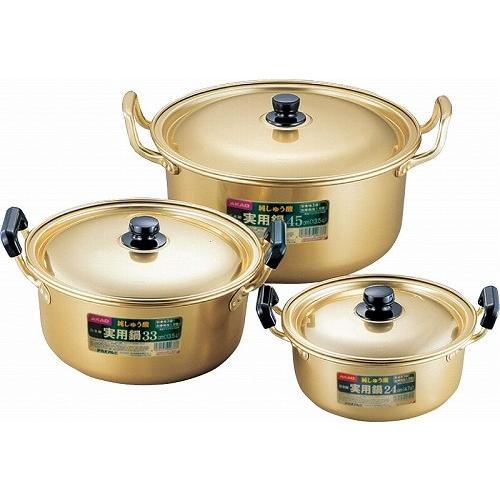 アカオアルミ / 即納 / しゅう酸 実用鍋 22cm 日本製 アカオ アルミ