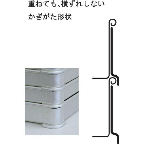 アカオアルミ /即納/ アルミ バット システムバット 50 小小 日本製