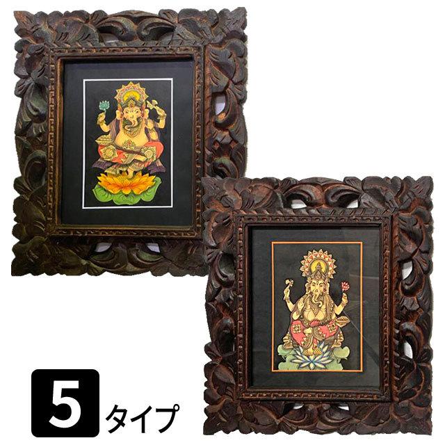 ガネーシャの絵画 作者Ray 額入れ ガネーシャの絵画 作者Ray 額入れ