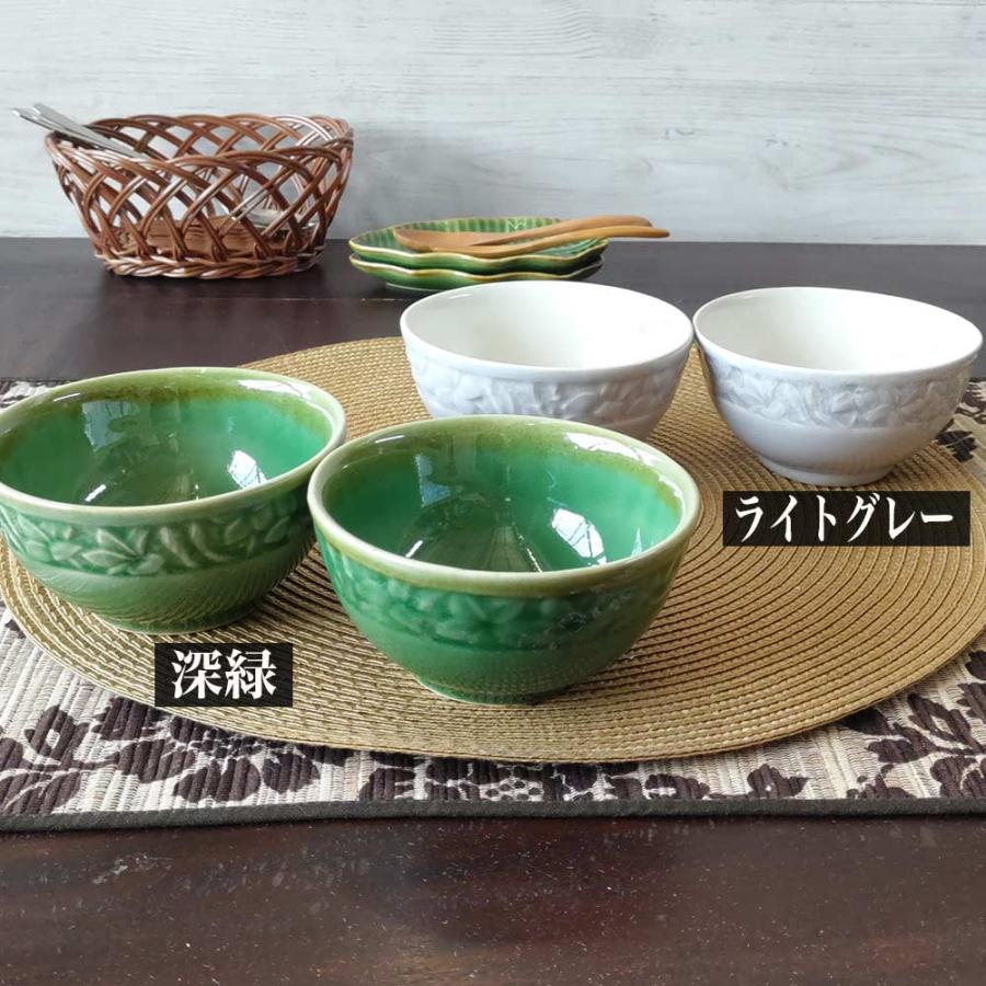 ジェンガラケラミック ライスボウル 茶碗 2個1セット 陶器 2色