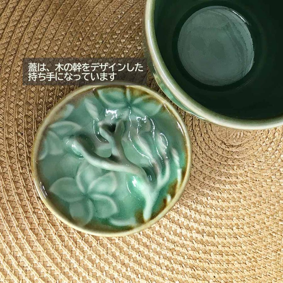 ジェンガラケラミック マグカップ 蓋付き 2個1セット ペア 2色 正規品