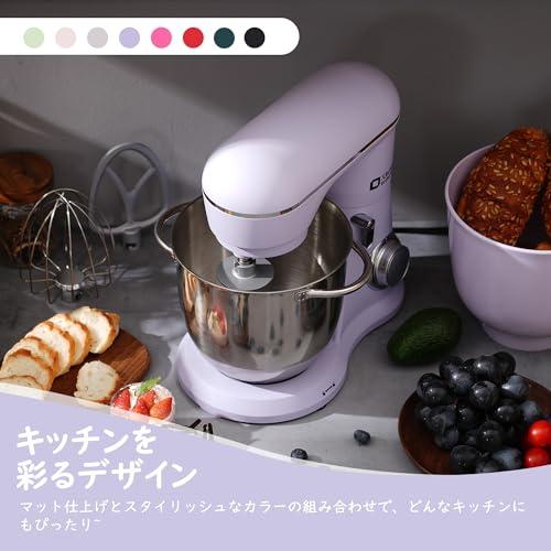 Kitchen in the box スタンドミキサー 4.5L+5Lダブルボウル 大容量