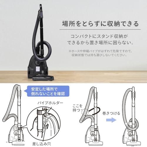 ベルソスVERSOS 掃除機 紙パック式クリーナー コード式 紙パック付き