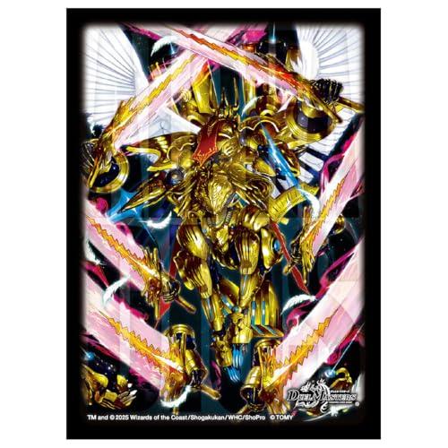 タカラトミーTAKARA TOMY デュエル・マスターズ DXカードスリーブ 王導