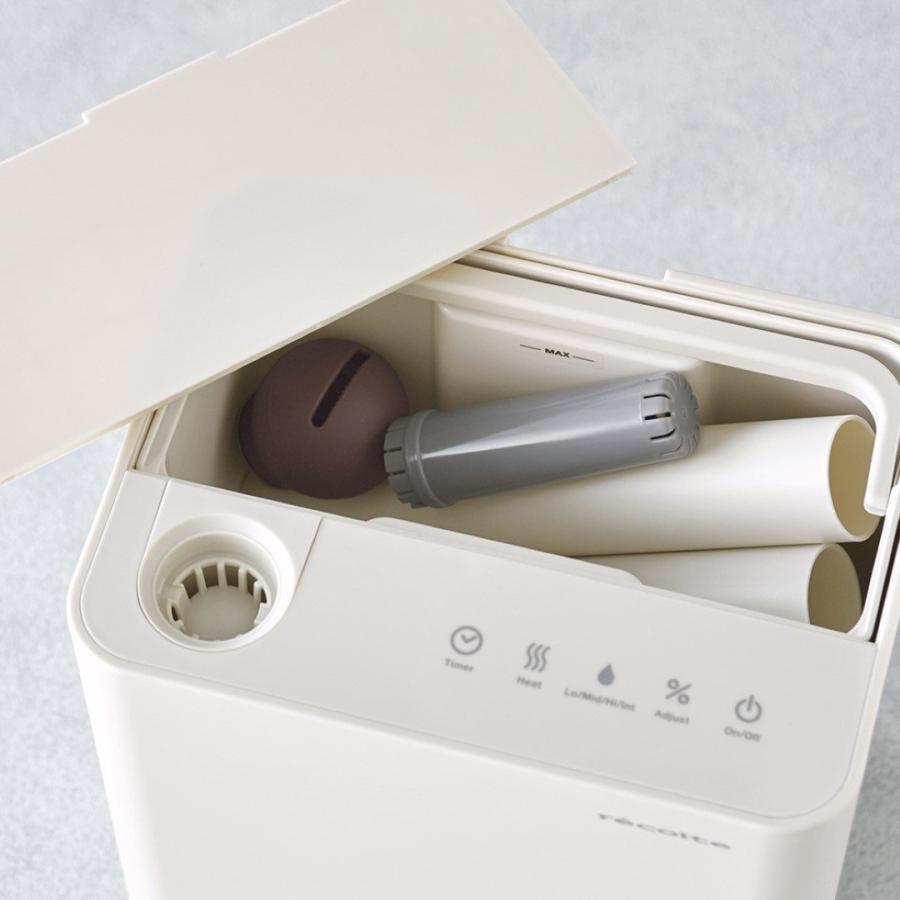 recolte（レコルト） recolt UV ハイブリッド式加湿器 ウィナーズ株式
