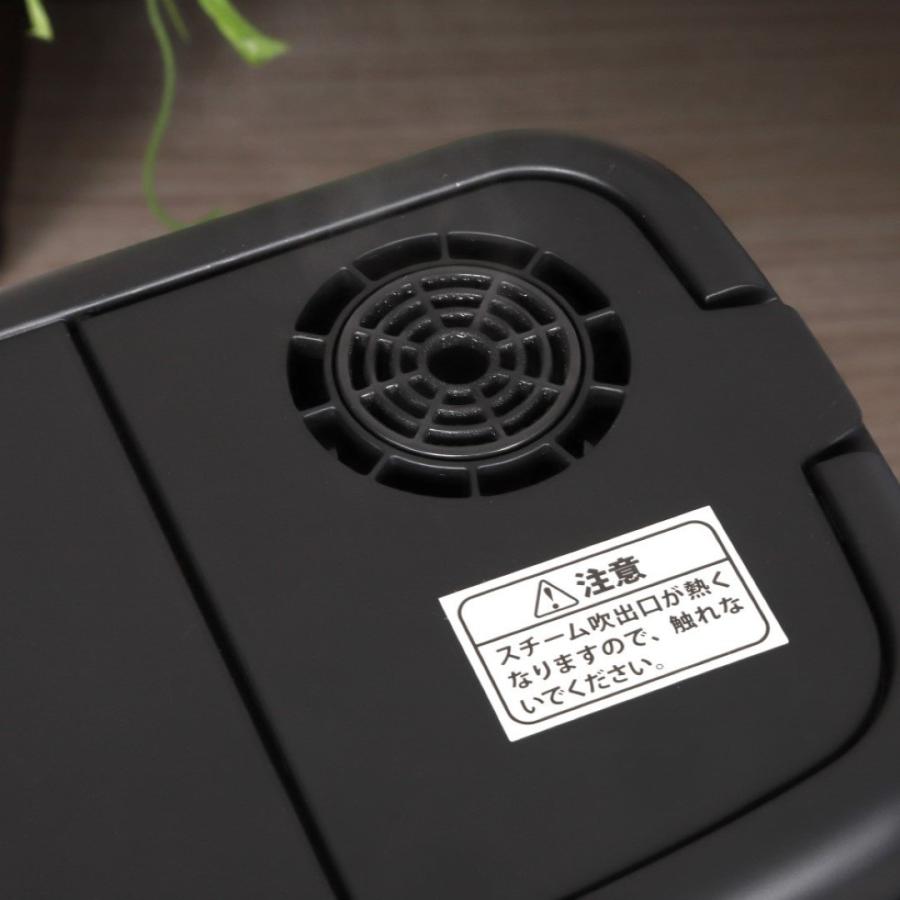 QUADS（クワッズ） スチーム加湿機能付電気ストーブ ウォームス 株式