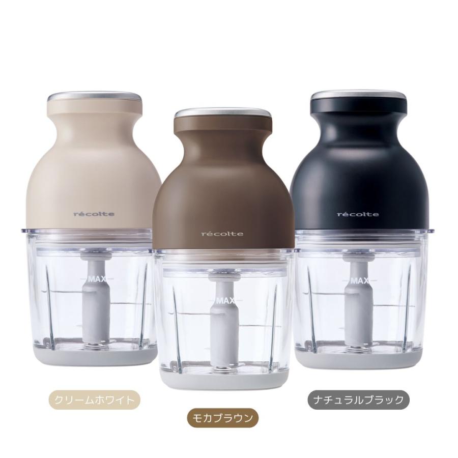 recolte（レコルト） コードレスカプセルカッター ボンヌ RCP-7-W