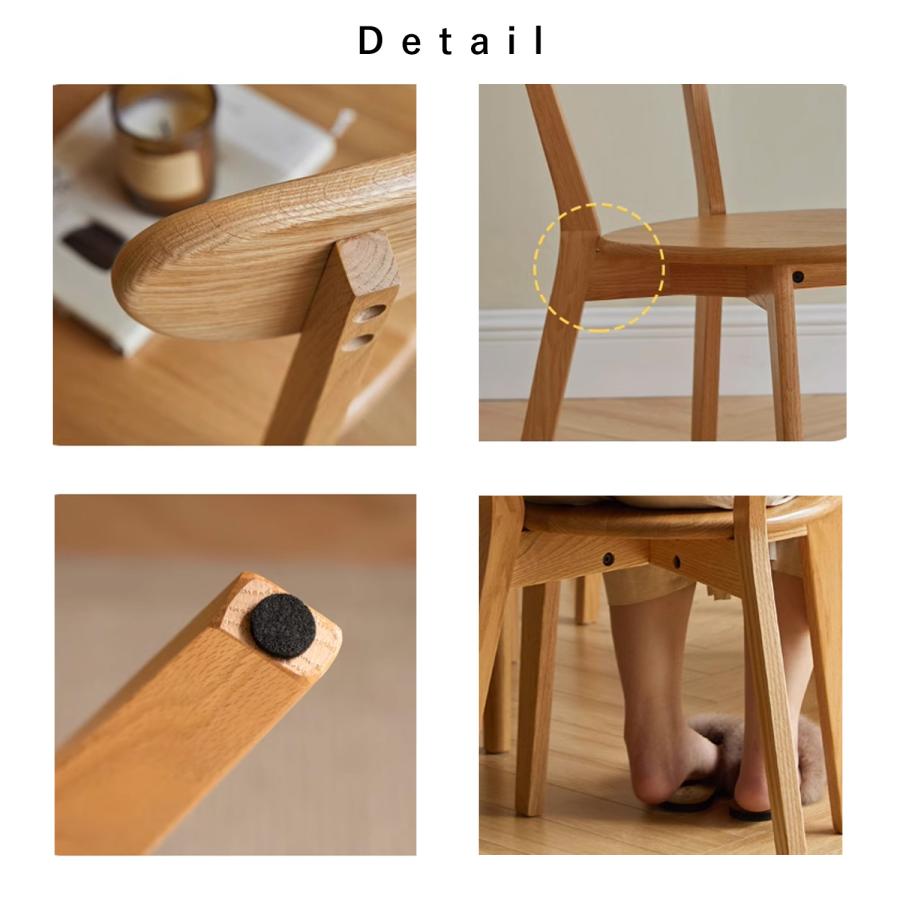 2脚セット ダイニングチェア おしゃれ 天然木 100%無垢材 北米FAS級