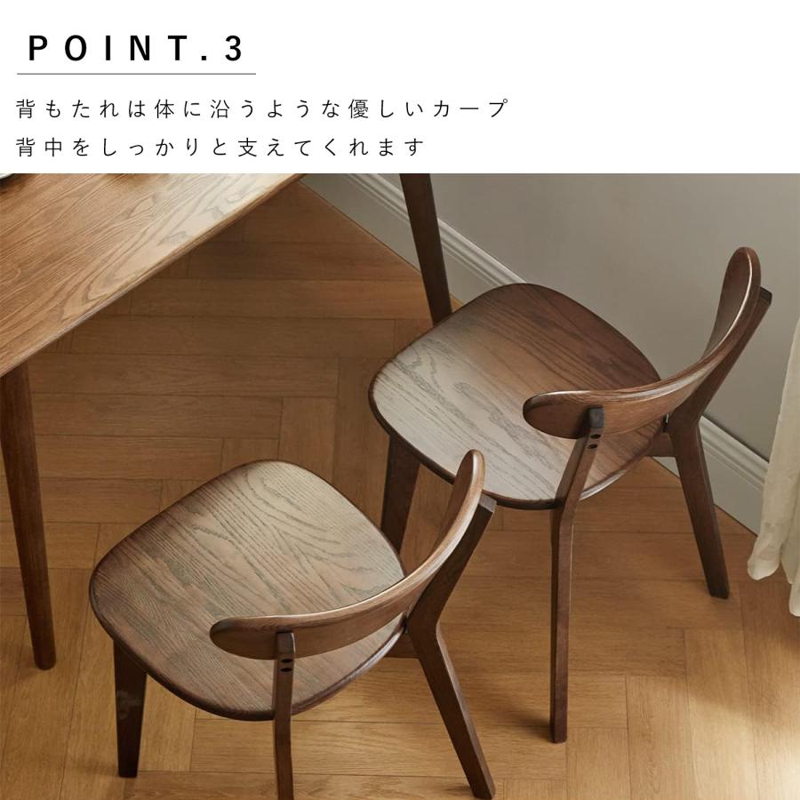 2脚セット ダイニングチェア 木製 北米産FAS級オーク材 天然木 100