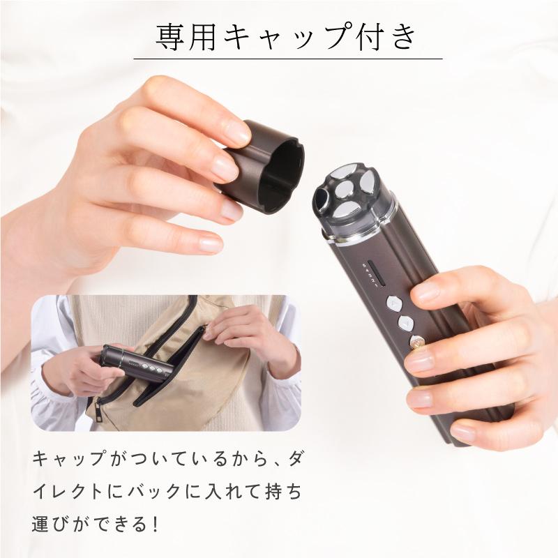 Beapro 美顔器 EMS RF温感 LED赤色 コードレス 保湿ケア フェイスケア