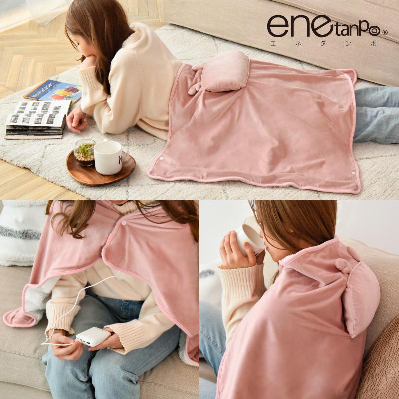 大河商事 ブランケット USB ひざ掛け 肩掛け 内蔵ヒーター付き 洗える