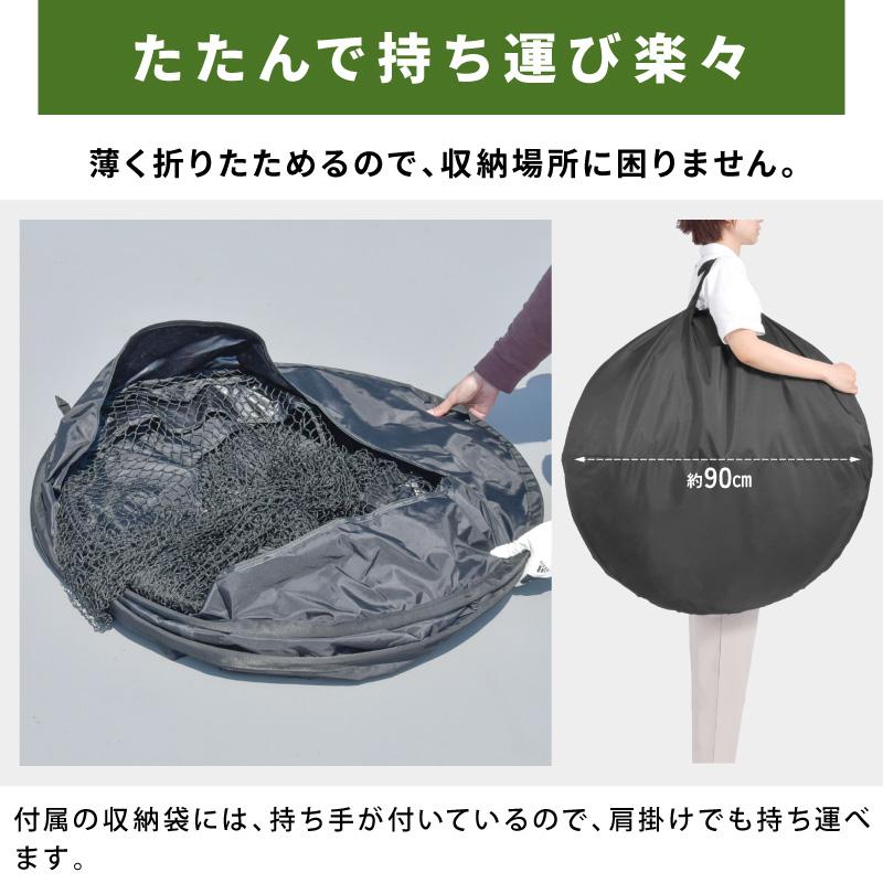 MONOWA ゴルフネット 練習用 2×2m 折り畳み コンパクト ターゲット幕