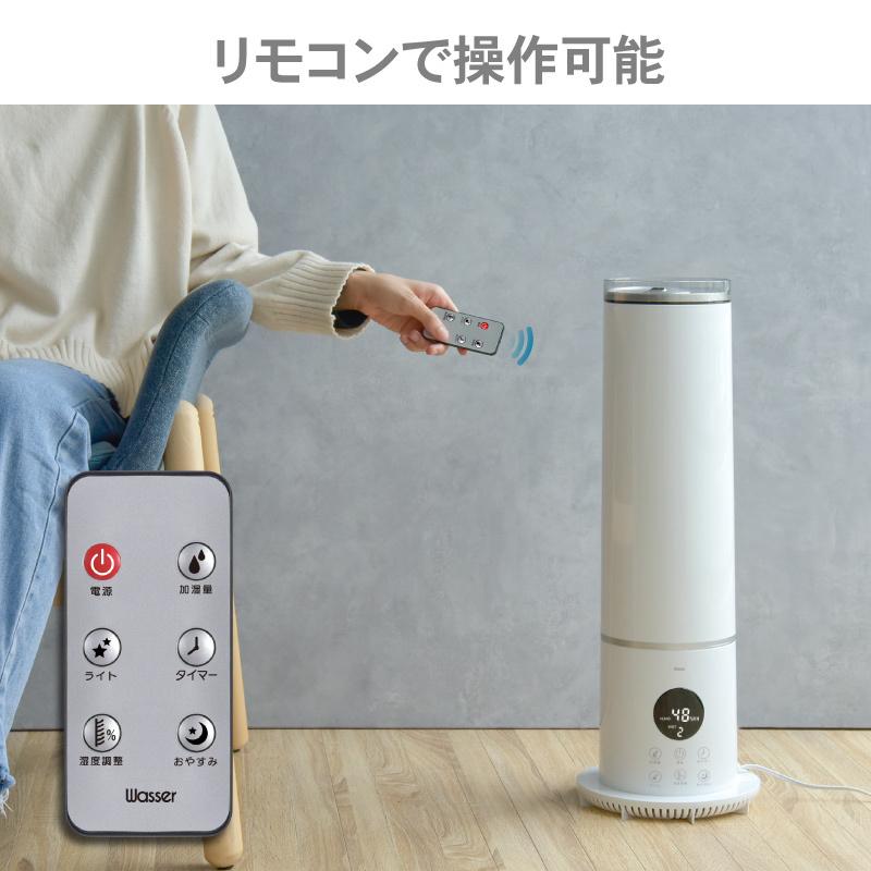大河商事 加湿器 超音波式 省エネ 大容量 6L 静音 超音波加湿器