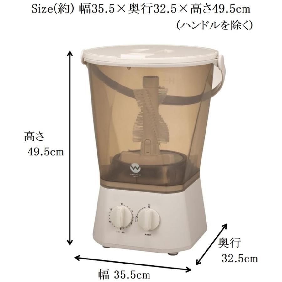 CB JAPAN（シービージャパン） バケツ型洗濯機 ブラッシュボーイ TOM